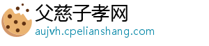 黑八还能黑附加区倒1布鲁日逆袭晋级，16强对手不是豪门&曾赢过-父慈子孝网